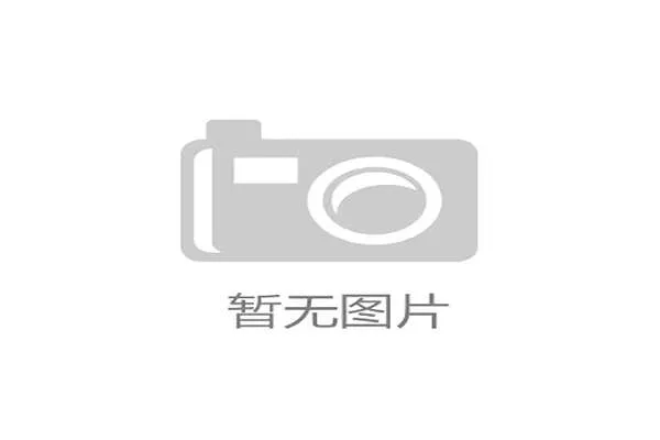 大牌球星场外动态被关注，赞助危机浮现