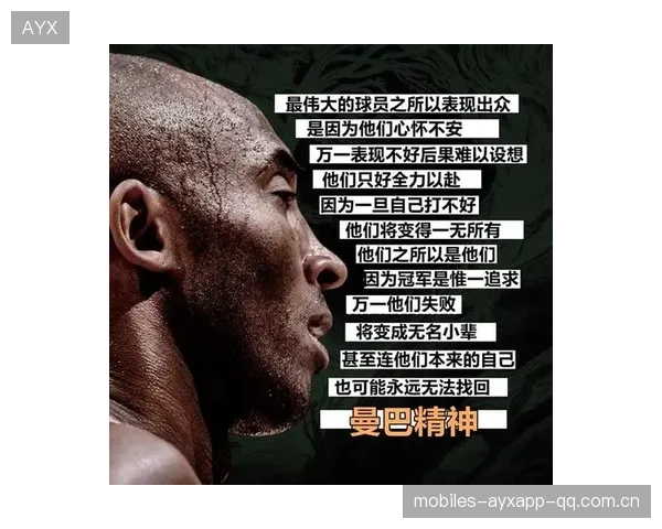 快船队内讨论：如何在季后赛中维持攻防稳定